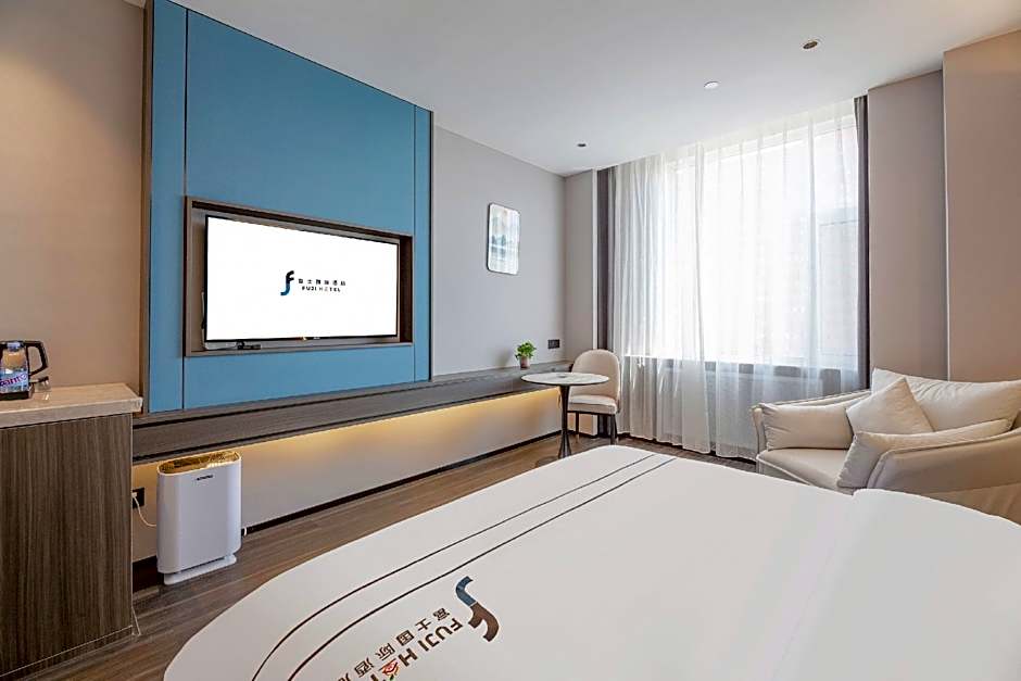 Fuji International Hotel Provincial Public Security Department