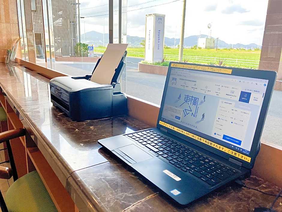 Toyoko Inn Kitakyushu Airport