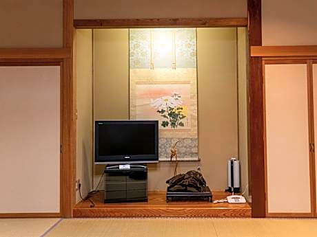 Japanese Family Room