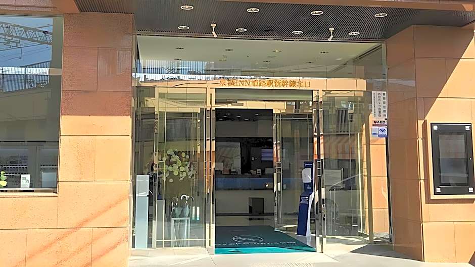 Toyoko Inn Himeji-eki Shinkansen Kita-guchi