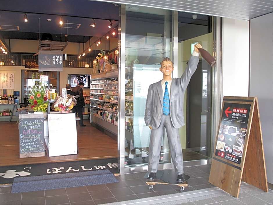 JR-EAST Hotel Mets Niigata