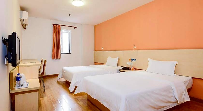 7 Days Inn Quanzhou Anping Bridge Shuitou Stone Material Market