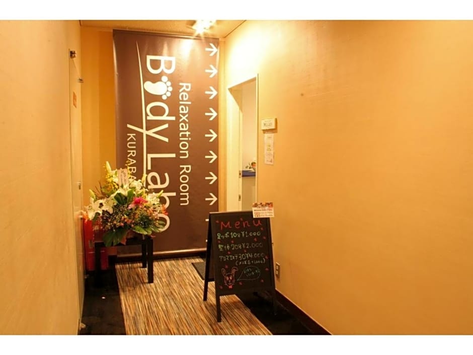 Grand Park Hotel Panex Iwaki / Vacation STAY 77747