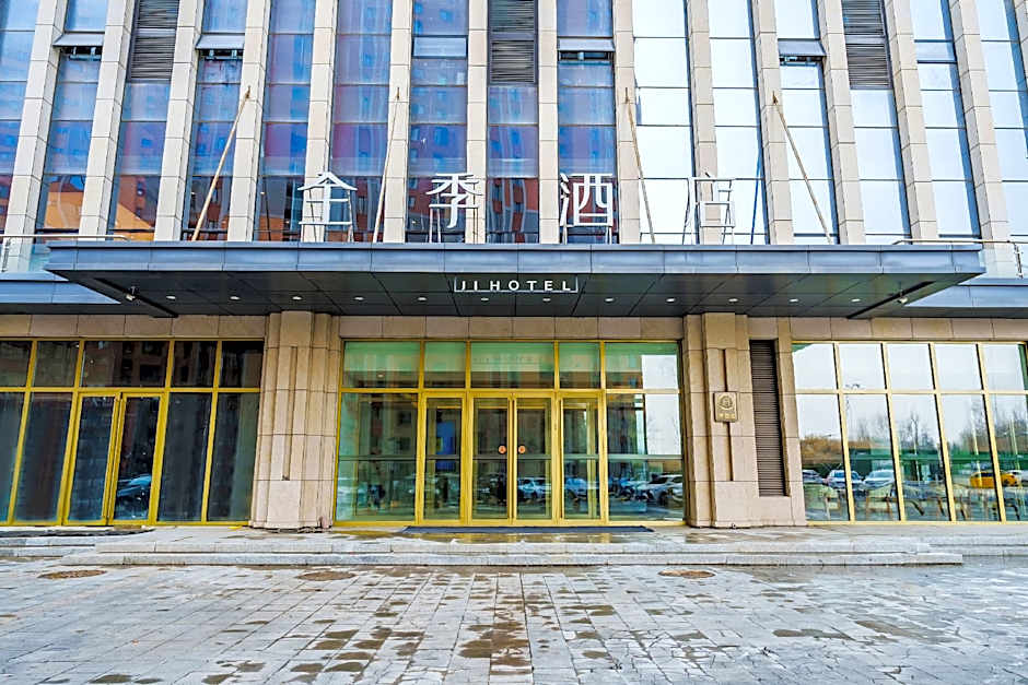 Ji Hotel Changchun Jingyue Xincheng Street