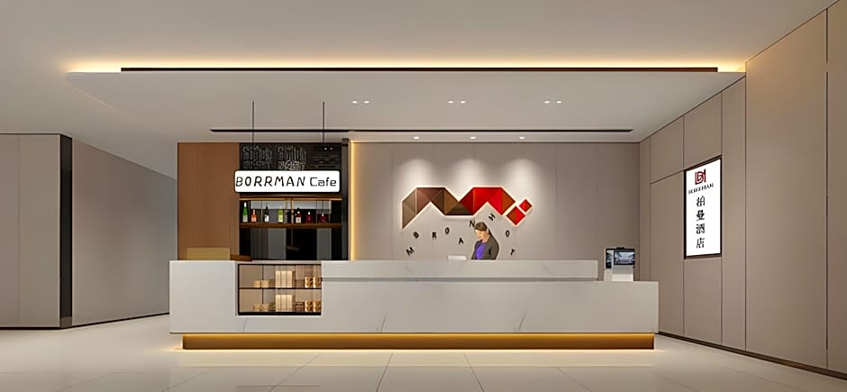 Borrman Hotel Hefei 1912 Grand Gateway Plaza