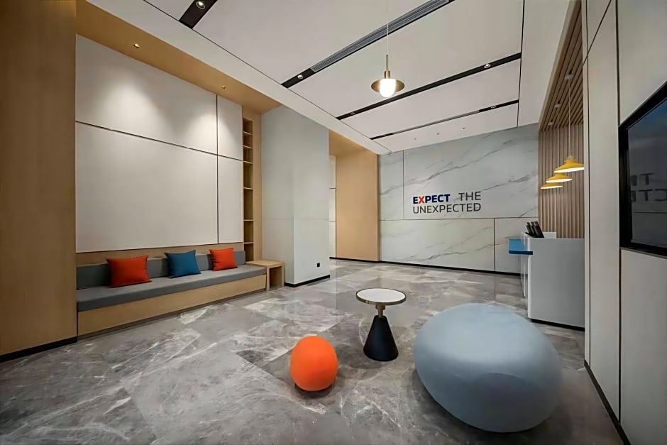 Holiday Inn Express Chongqing Caiyun Lake By IHG