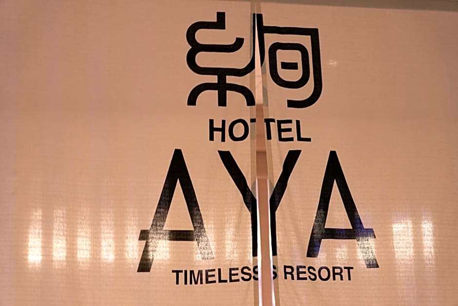 hotel AYA Adult Only