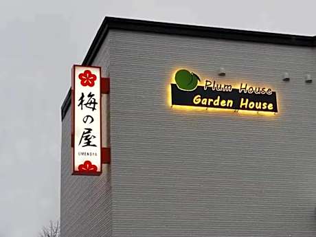 Plum House Otaru