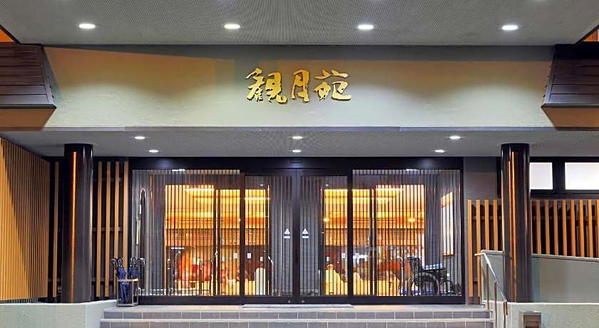 Tokachigawa Onsen Kangetsuen Hotel