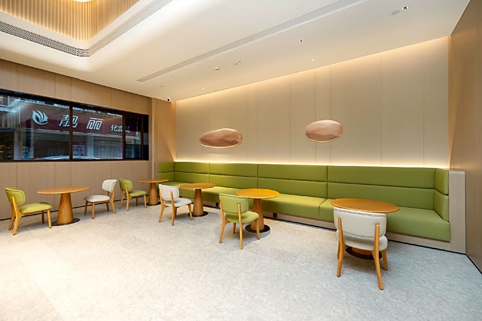 JI Hotel Shangrao Yushan Jinshan Avenue