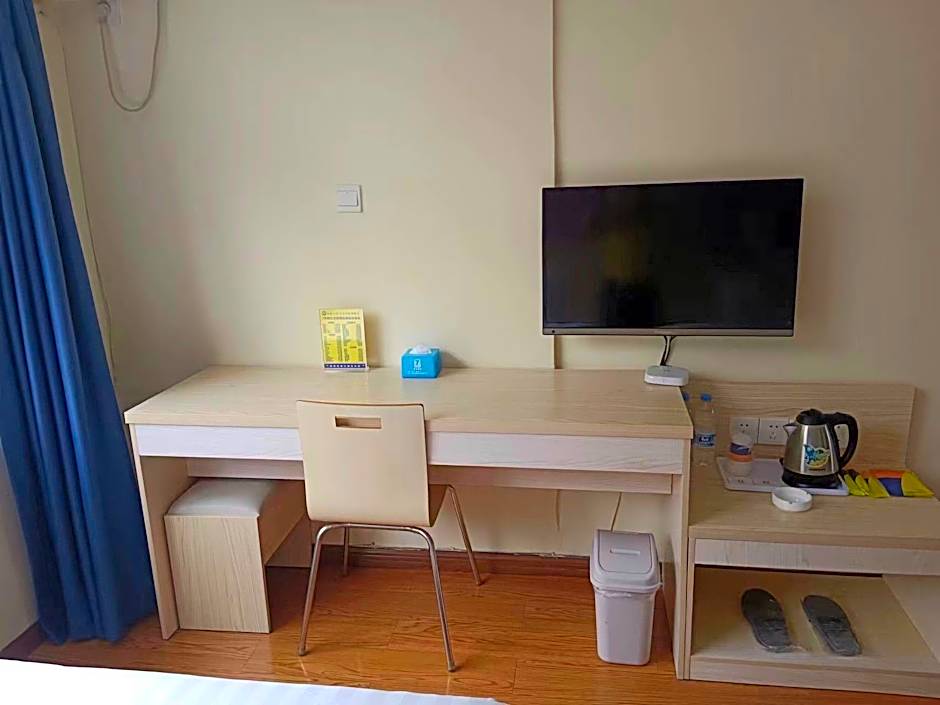 7 Days Inn Chongqing Qianjiang Jiaoxi Road