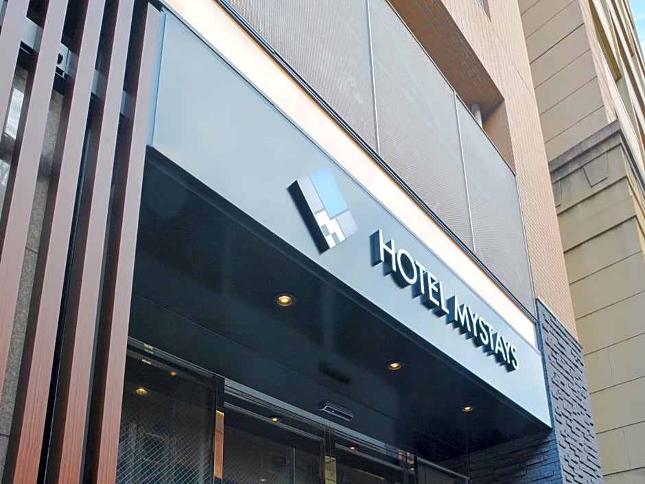 Hotel Mystays Kanda