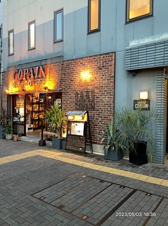 Good Diner Inn Copain