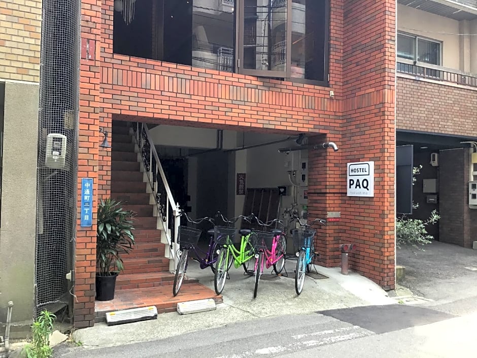 HOSTEL PAQ tokushima