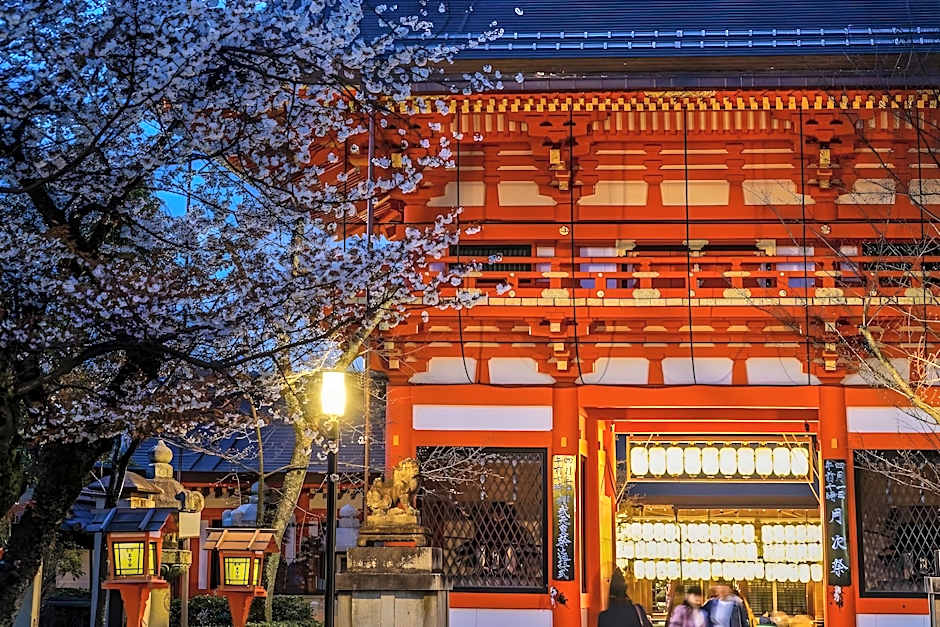 Yasaka-Yutone Serving Kyoto Cuisine Ryokan