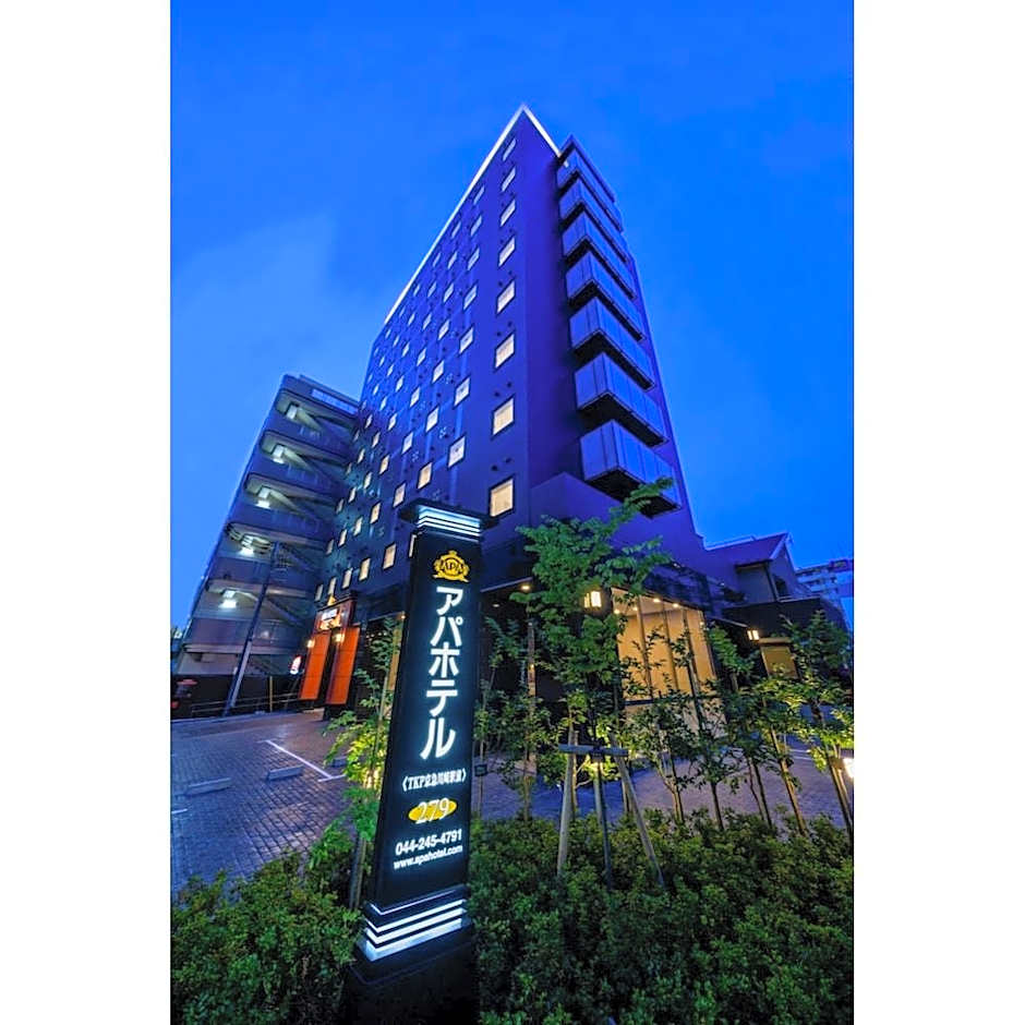 APA Hotel TKP Keikyu-Kawasaki Ekimae