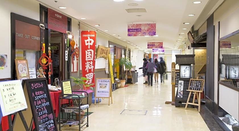 Hotel Hokke Club Shonan-Fujisawa