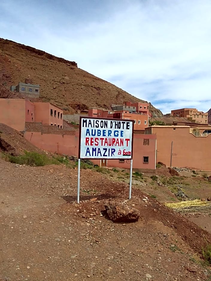 Maison D'hote Amazir DADES