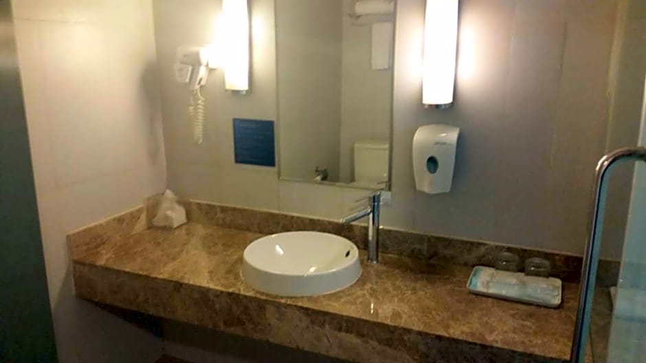 Holiday Inn Express Tianjin City Center