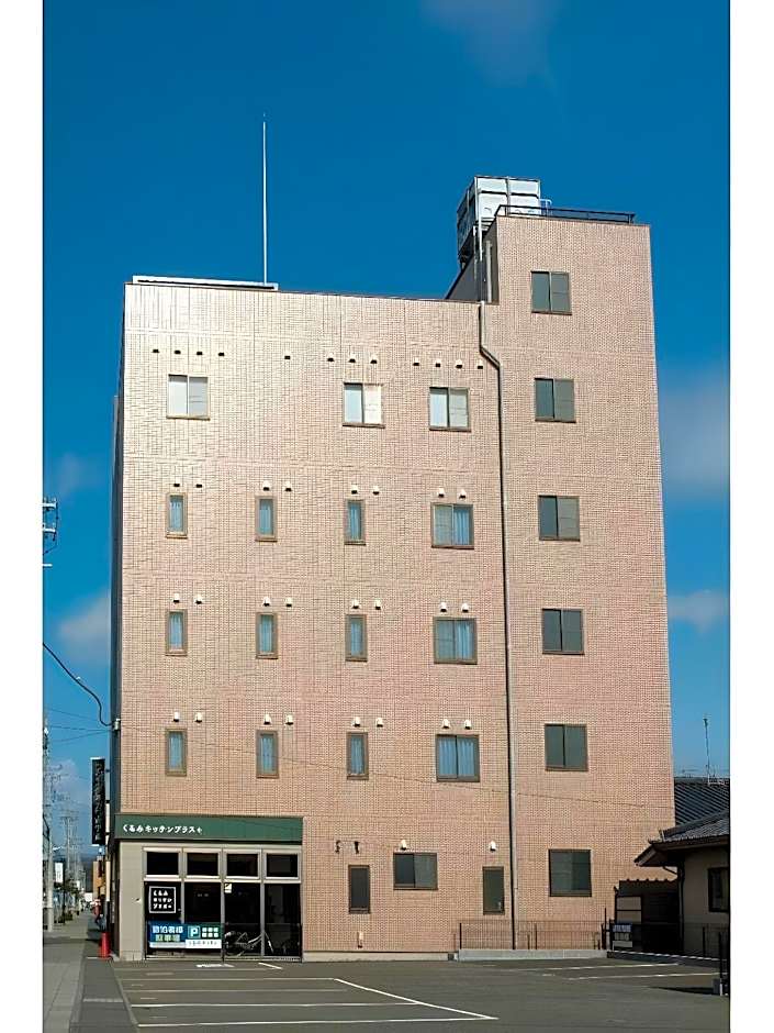 Fujieda Ogawa Hotel