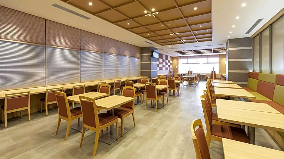 Dormy Inn Mito Hot Spring