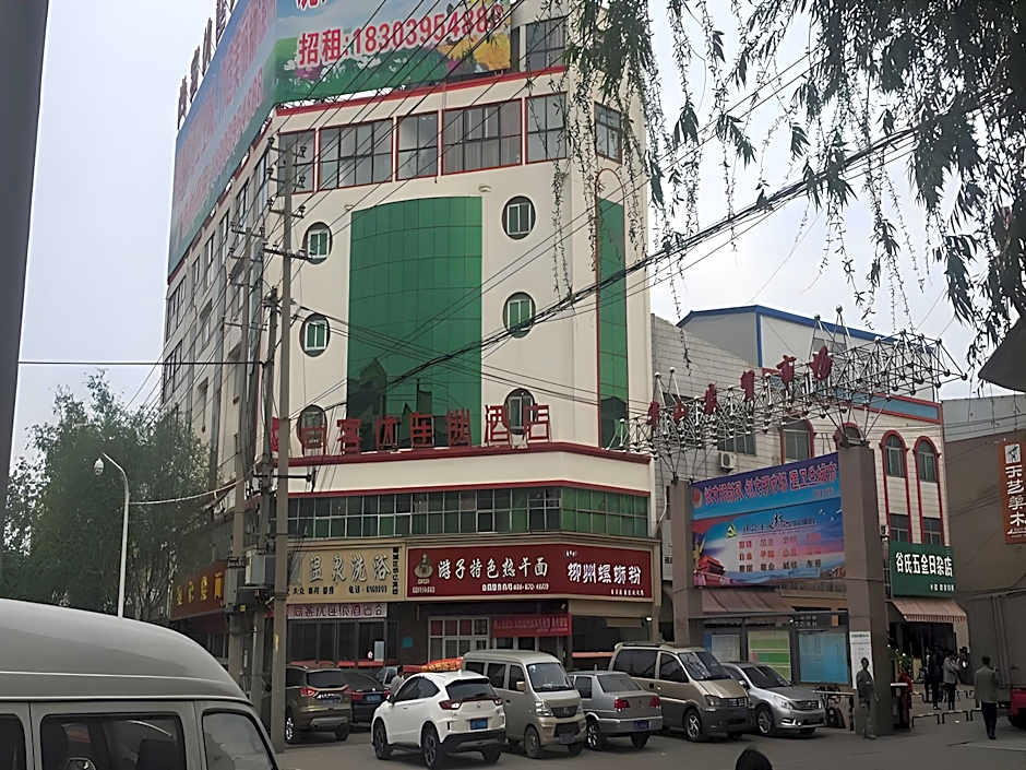 Thank Inn Hotel He'nan Luohe Liaohe Road Denis Square