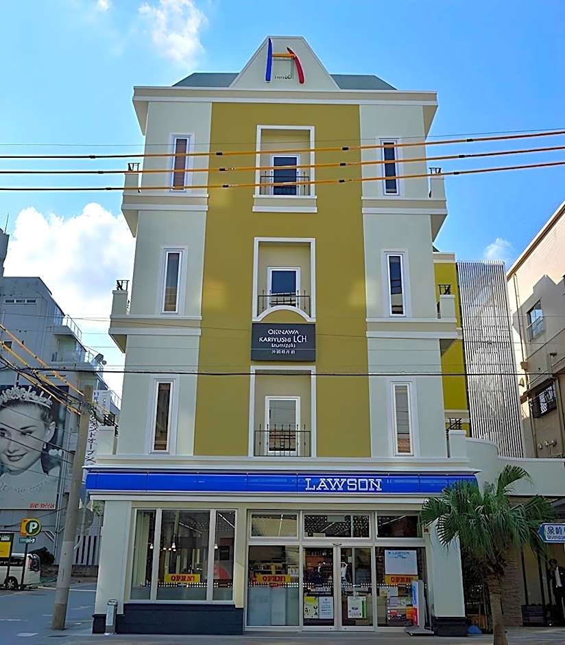 Okinawa Kariyushi Lch Izumizaki Kenchomae Hotel