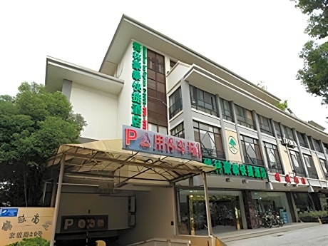 Greentree Inn Yangzhou Shouxihu South Gate Hotel