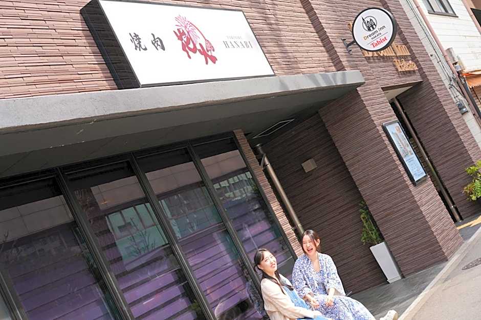 Dream Inn Hakata