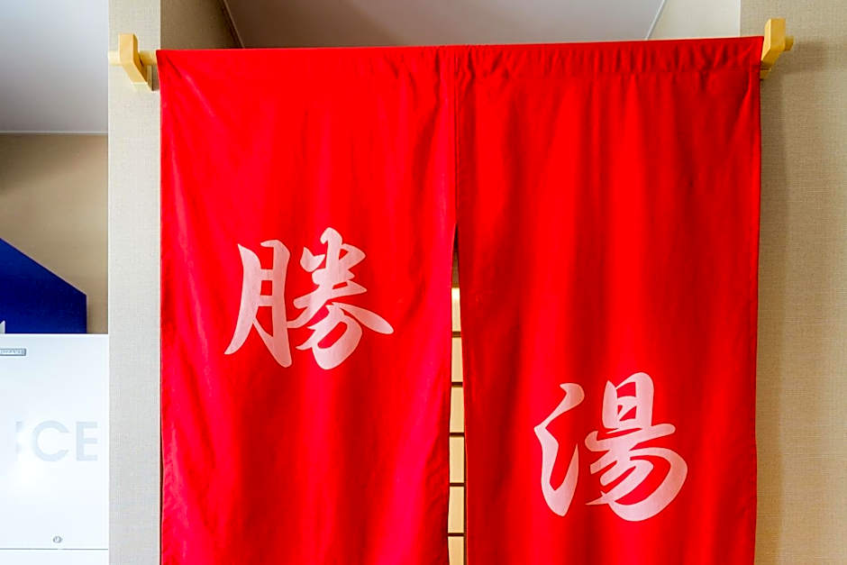 Hotel Katsuyama Premiere