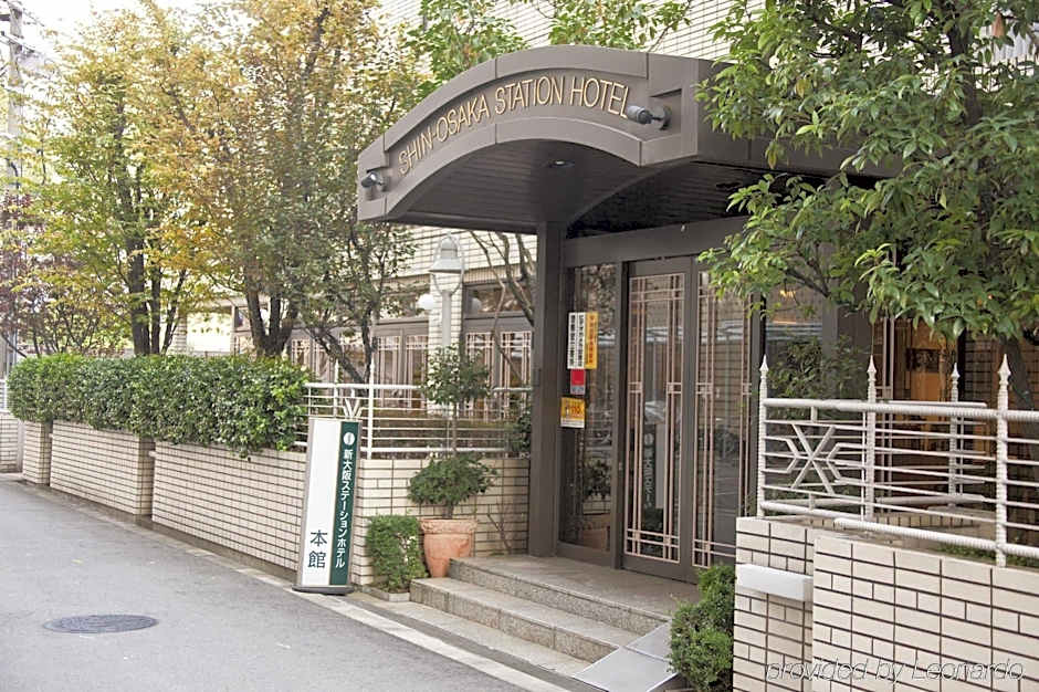 Shin-Osaka Station Hotel