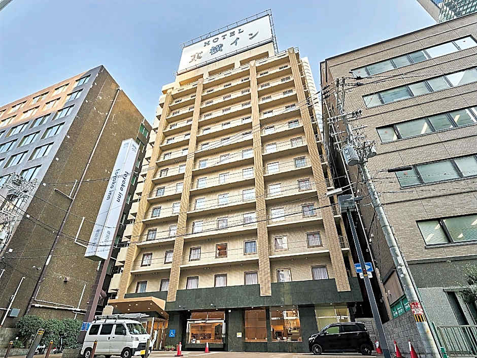 Toyoko Inn Osaka Umeda Nakatsu No.1