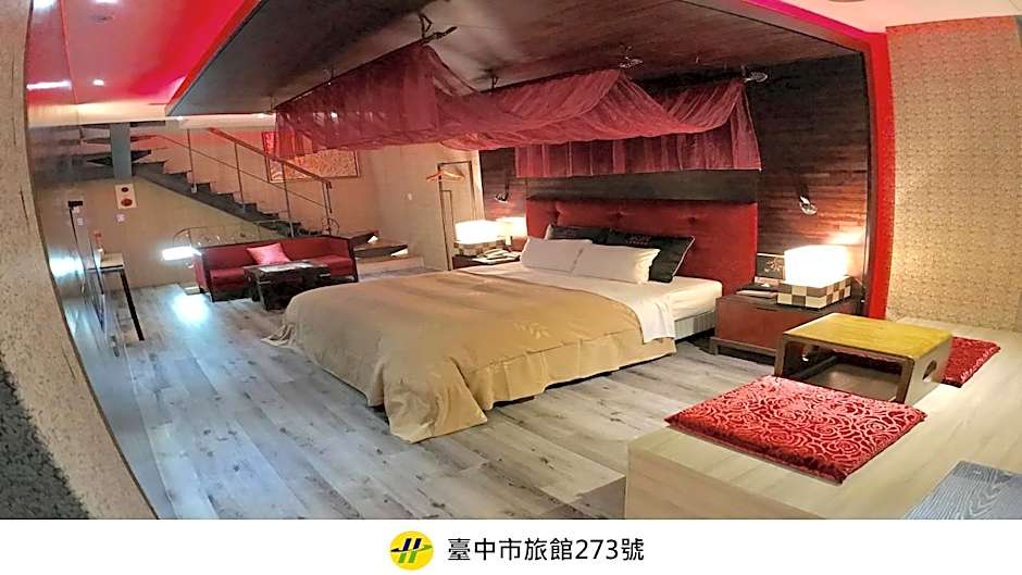 Fongchih Motel