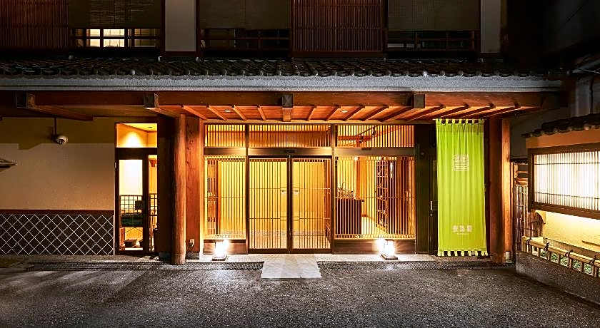 Shima Onsen Toshimaya