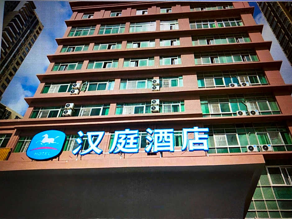 Hanting Hotel Zhuhai Hengqin International Convention and Exhibition Center – Zhuhai, IA