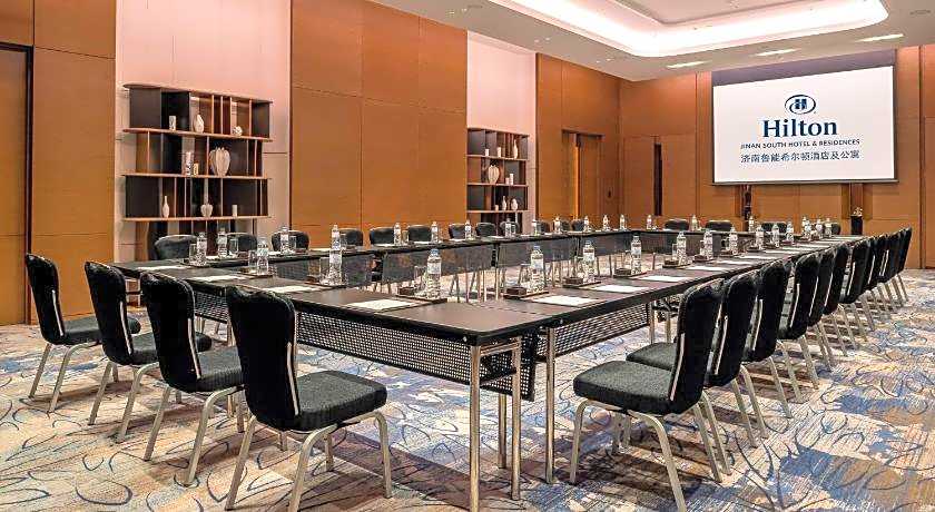 Hilton Jinan South Hotel & Residence