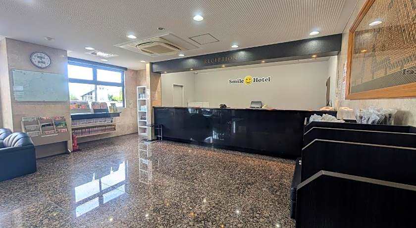 Smile Hotel Fukuoka Okawa