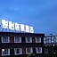 Junyi Select Hotel (Ningbo Modern Mall Store)