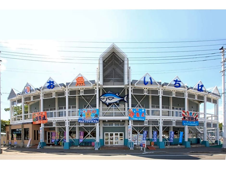 Kesennuma Plaza Hotel - Vacation STAY 15381v