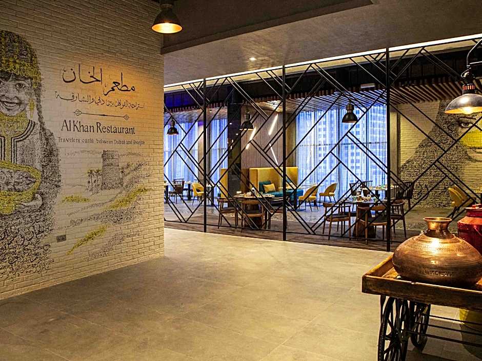 Pullman Sharjah
