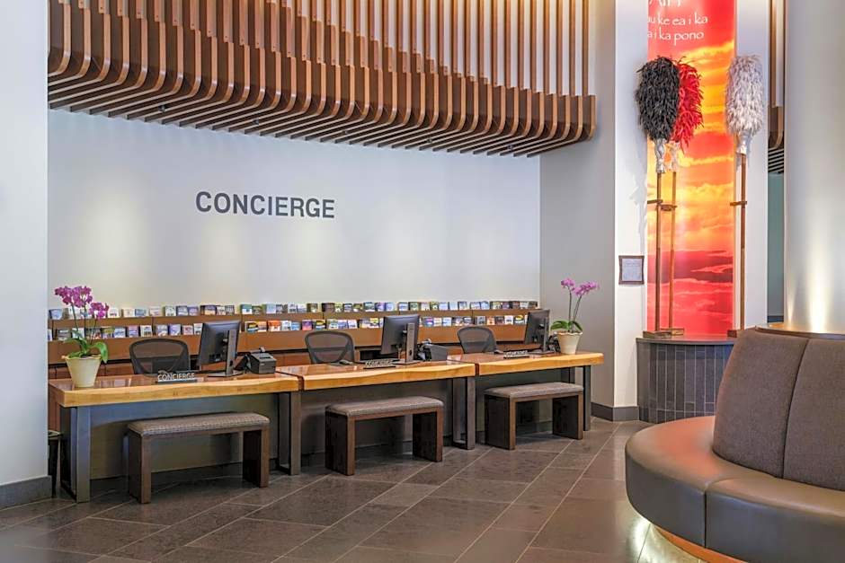 The Westin Nanea Ocean Villas, Ka'anapali