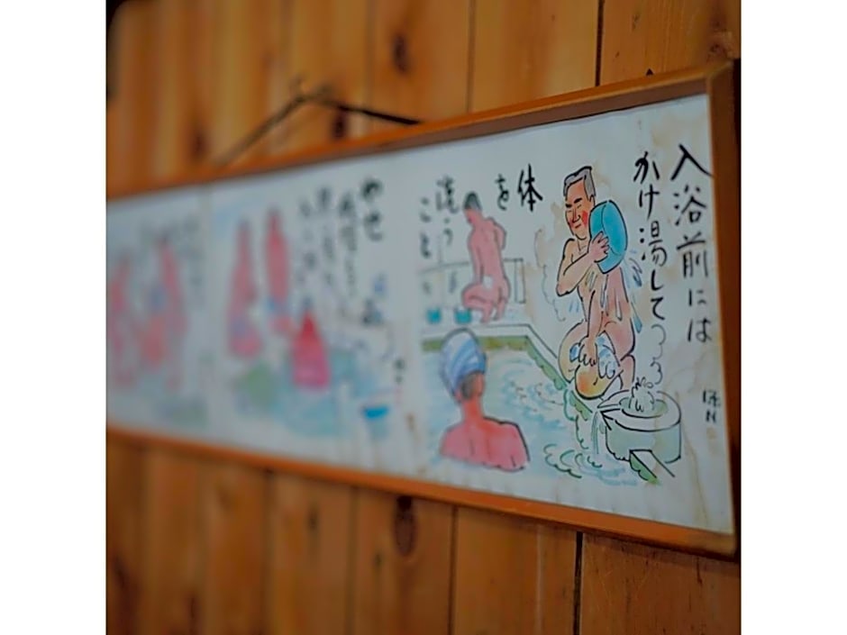 NozawaOnsen Tokiwaya Ryokan - Vacation STAY 85531v