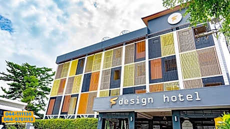 The S Hotel