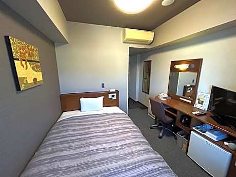 Single Room - Smoking - No Daily Cleaning