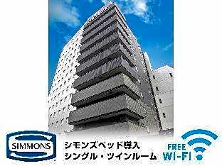Hotel Livemax Fukuyama-Ekimae