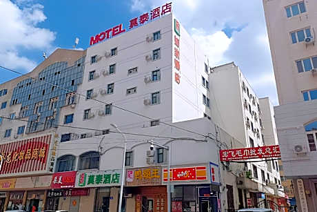 Motel Harbin Central Avenue Saint Sophia Cathedral Toulong Commercial Building