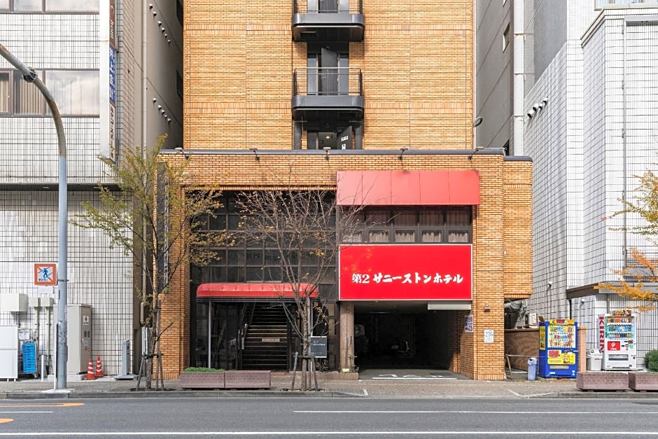 Sunny Stone Hotel II