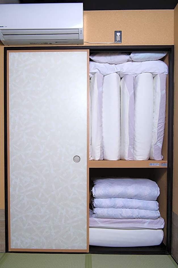 Guest House Wagokoro