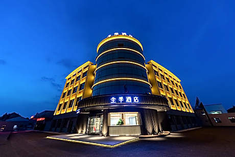 Ji Hotel Changzhou Xixigu