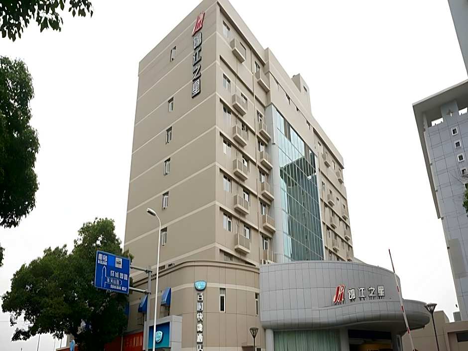 Magnotel Ningbo Tianyi Plaza Railway Station